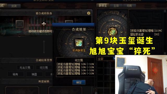 梦幻dnf公益服发布网(畅享梦幻般的游戏体验) 梦幻dnf公益服发布网(畅享梦幻般的游戏体验)