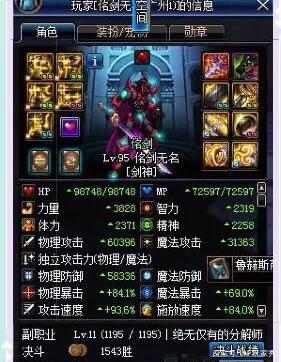 最新dnf70公益服发布网发布网推荐,值得玩的dnf70公益服发布网推荐 最新dnf70公益服发布网发布网推荐,值得玩的dnf70公益服发布网推荐