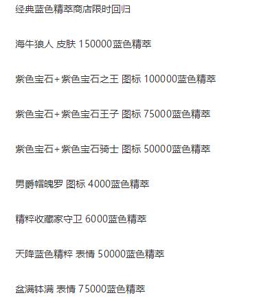 dnf公益服发布网中有忍者职业吗（地下城公益服发布网什么意思）