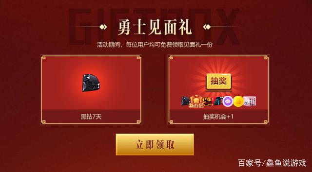<strong>炸私服dnf</strong>