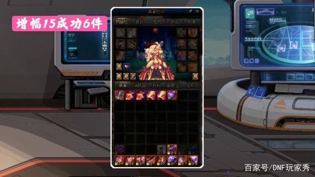 我笨沉默dnf传奇私服发布网（我本沉默版