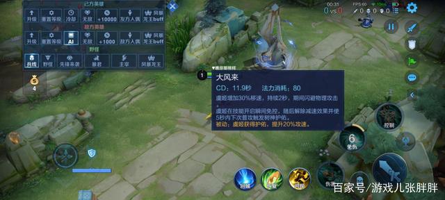 <strong>私服dnf宝珠代码（dnf宝珠是什么意思</strong>