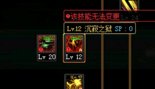 dnf70版公益服发布网无限疲劳玩法介绍,打造无限疲劳的公益服发布网体验 dnf70版公益服发布网无限疲劳玩法介绍,打造无限疲劳的公益服发布网体验