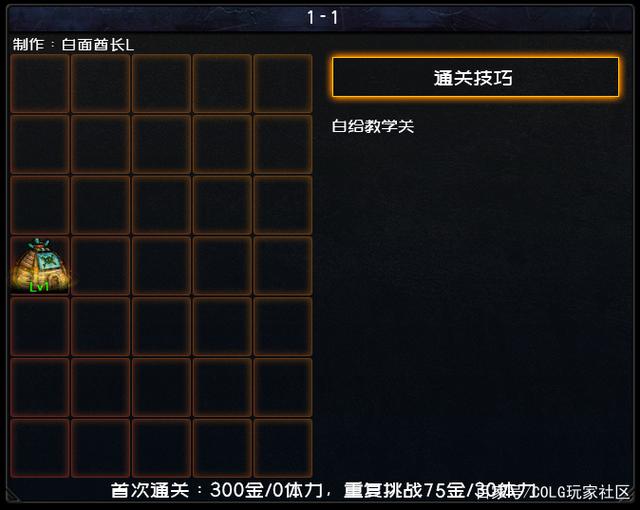 dnf70版公益服发布网无限疲劳玩法介绍,打造无限疲劳的公益服发布网体验 dnf70版公益服发布网无限疲劳玩法介绍,打造无限疲劳的公益服发布网体验