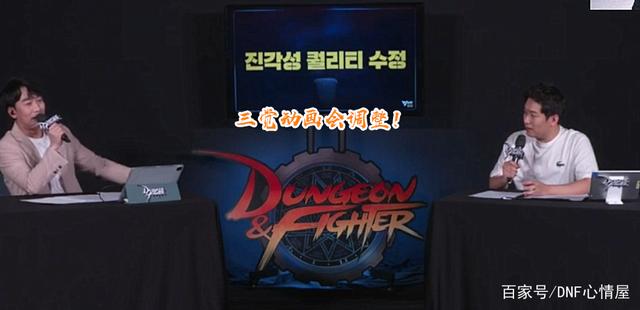 dnf70版公益服发布网无限疲劳玩法介绍,打造无限疲劳的公益服发布网体验 dnf70版公益服发布网无限疲劳玩法介绍,打造无限疲劳的公益服发布网体验